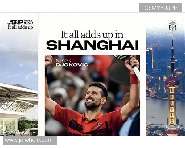 上海羽毛球队在大师赛中的辉煌成就与突破之路全景回顾 上海羽毛球队在大师赛中的辉煌成就与突破之路全景回顾