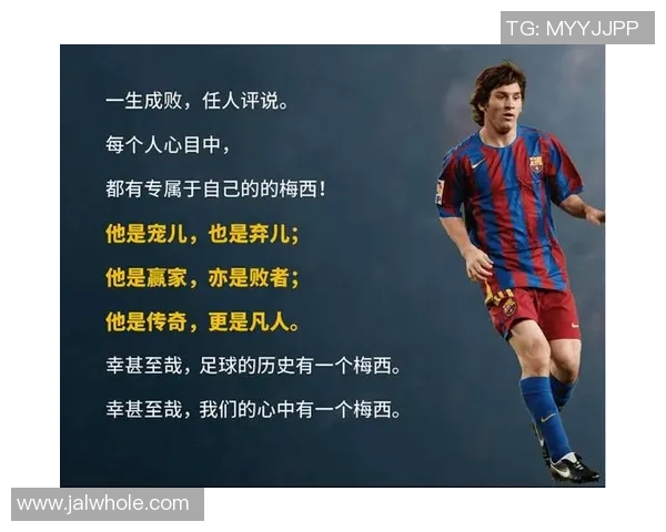 全球最耀眼的24位足球明星盘点与他们的传奇故事分享