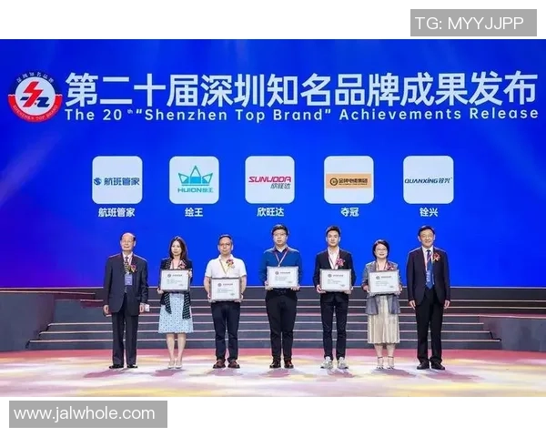 深圳乒乓球队荣登全国配合排行榜第五名展现强大实力与团队默契 深圳乒乓球队荣登全国配合排行榜第五名展现强大实力与团队默契